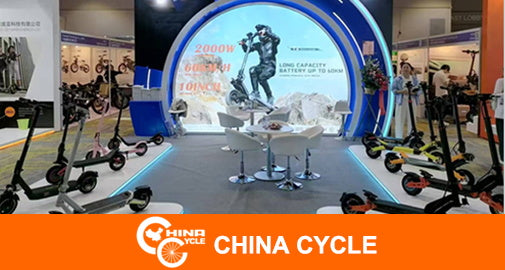 Kepow electric scooter attend exhibition